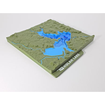 Hulah Lake Topographic Map - Hero Image