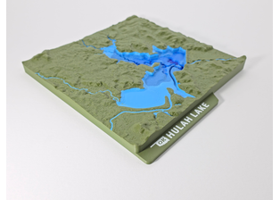 Hulah Lake Topographic Map - Hero Image